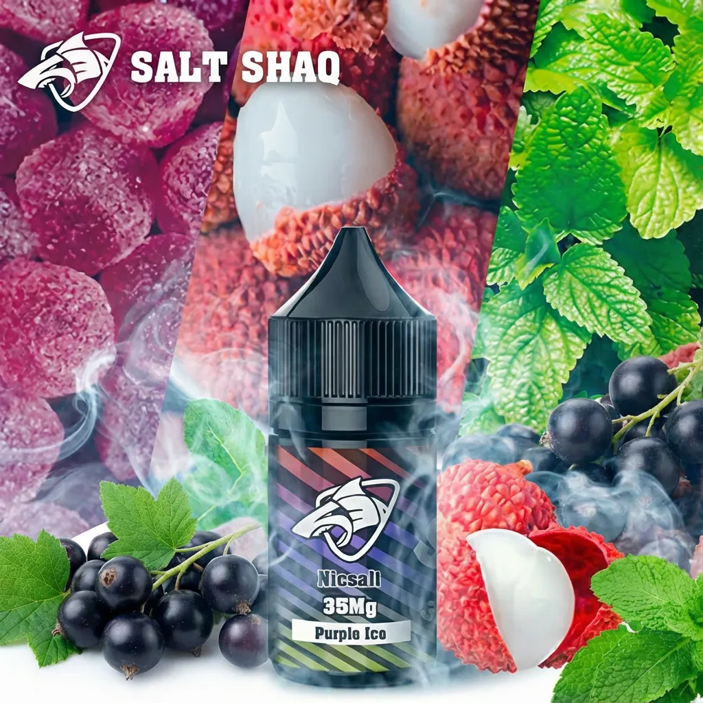 SALT SHAQ 彩鯊系列紫冰口味，荔枝與黑加侖風味 30ml 煙油包裝